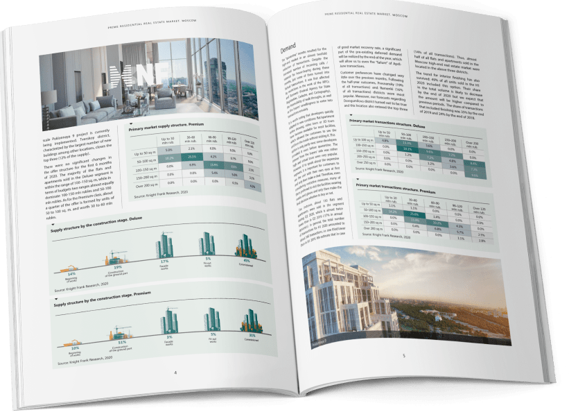 Картинка, на которой изображен журнал